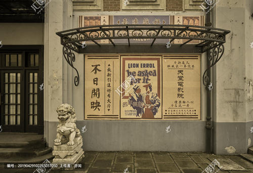 达德利技术学院本科offer